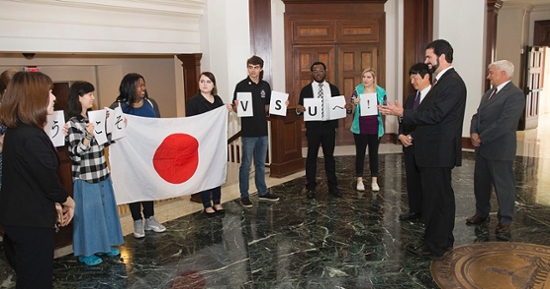 Consulate-General of Japan in Atlanta