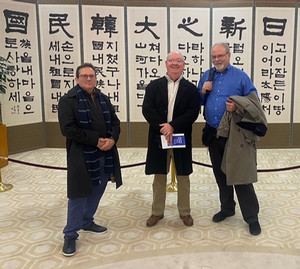 Mike James David in Korea
