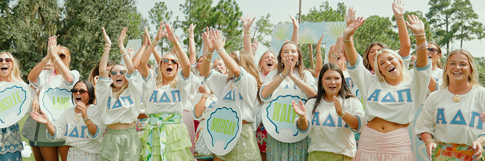 Freshman Standards May Apply