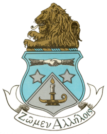 alpha_delta_pi_crest.png