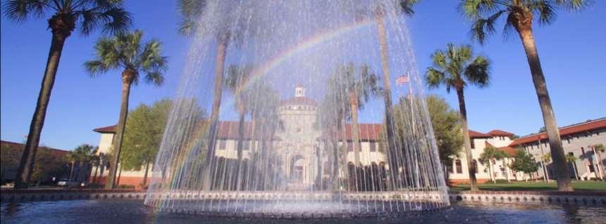 VSU Fountain